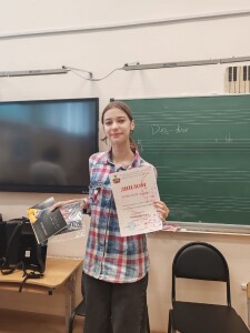 photo_2026-04-15_13-09-57